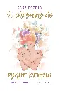 61IBZET77FL._SL1500_.webp